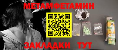 кокаин премиум Тулун