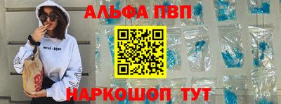 прущая мука Тула