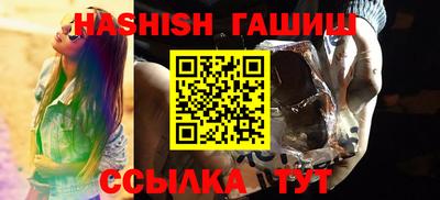 прущая мука Тула