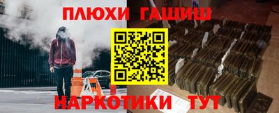 прущая мука Тула