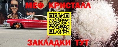 кокаин премиум Тулун