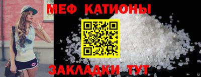 кокаин премиум Тулун