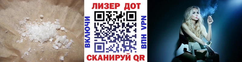 ЛСД экстази ecstasy  Тында 
