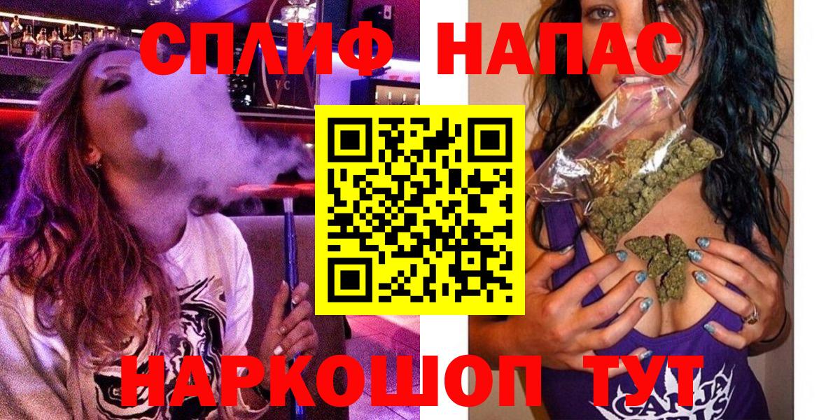 Бошки марихуана Ganja Тында